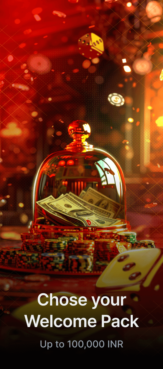 Promo Banner